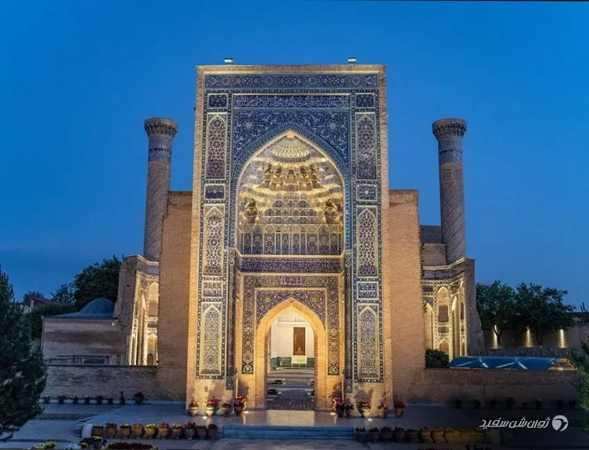 تور گروهی ازبکستان ویژه مرداد ماه