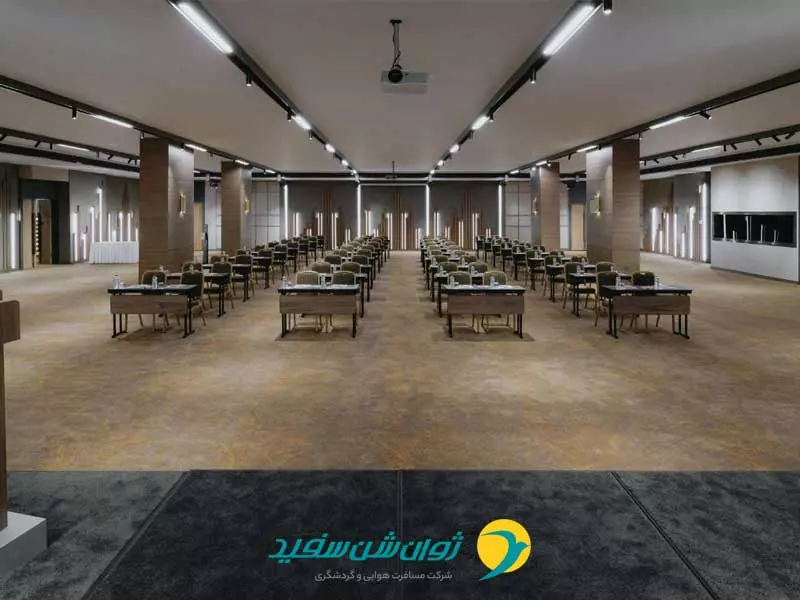 سالن همایش هتل مرکیور ترابزون
